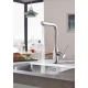 Смеситель для кухни GROHE Essence 30504000 с вытяжным изливом, хром