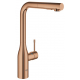 Смеситель для кухни GROHE Essence 30504DA0 с вытяжным изливом, тёплый закат