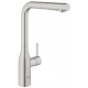 Смеситель для кухни GROHE Essence 30504DC0 с вытяжным изливом, хром матовый