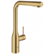Смеситель для кухни GROHE Essence 30504GL0 с вытяжным изливом, холодный рассвет