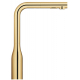 Смеситель для кухни GROHE Essence 30504GL0 с вытяжным изливом, холодный рассвет