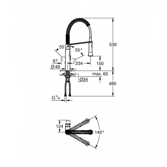 Смеситель для кухни GROHE K7 31379DC0 с гибким изливом, хром матовый