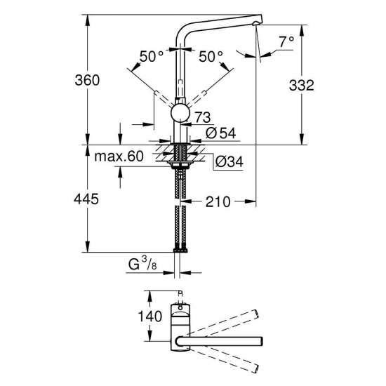 Смеситель для кухни GROHE Minta 31375AL0 графит матовый