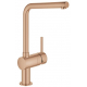 Смеситель для кухни GROHE Minta 31375DL0 тёплый закат