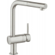 Смеситель для кухни GROHE Minta 32168DC0 с вытяжным изливом, хром матовый