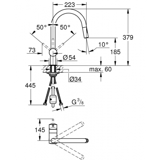 Смеситель для кухни GROHE Minta 32321DL2 с вытяжным изливом, тёплый закат