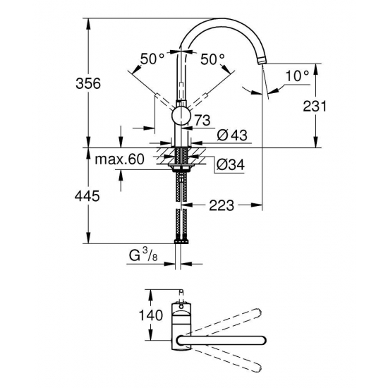 Смеситель для кухни GROHE Minta 32917DL0 тёплый закат