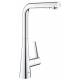 Смеситель для кухни GROHE Zedra 32553002 с вытяжным изливом, хром