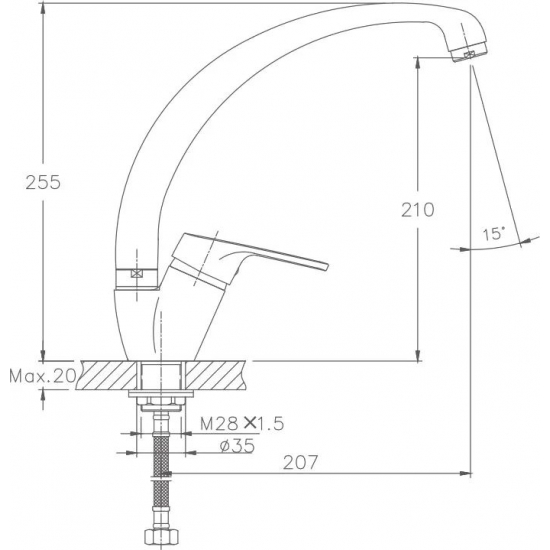 Смеситель для кухни HAIBA HB4116-2 хром