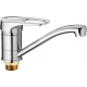 Смеситель для кухни HAIBA HB4504-2 хром
