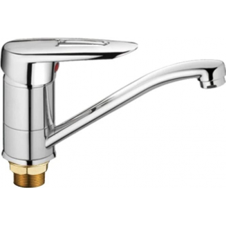 Смеситель для кухни HAIBA HB4507-2 хром