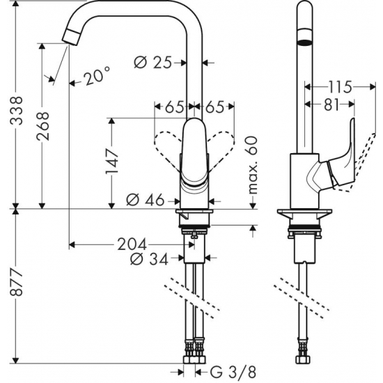 Смеситель для кухни HANSGROHE Focus M41 260 чёрный