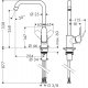 Смеситель для кухни HANSGROHE Focus M41 260 чёрный