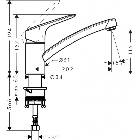 Смеситель для кухни HANSGROHE Logis M31 120 хром
