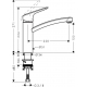 Смеситель для кухни HANSGROHE Logis M31 160 хром