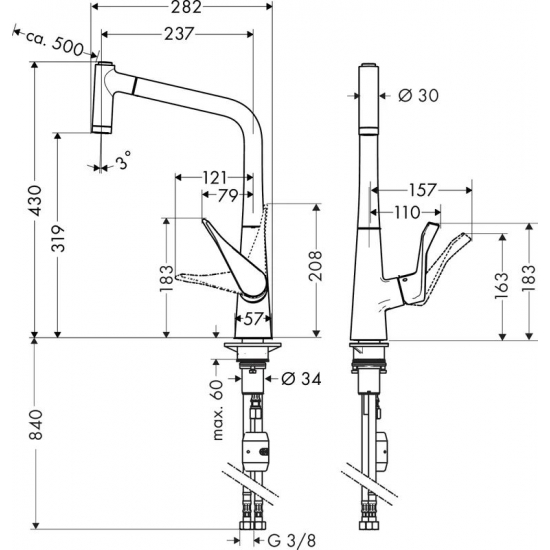 Смеситель для кухни HANSGROHE Metris M71 320 с вытяжным изливом, сатин