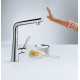 Смеситель для кухни HANSGROHE Metris Select M71 320 хром