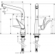 Смеситель для кухни HANSGROHE Metris Select M71 320 хром