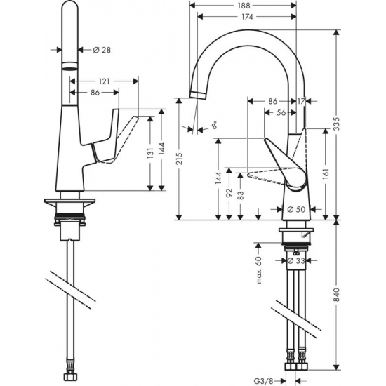 Смеситель для кухни HANSGROHE Talis M51 220 сатин