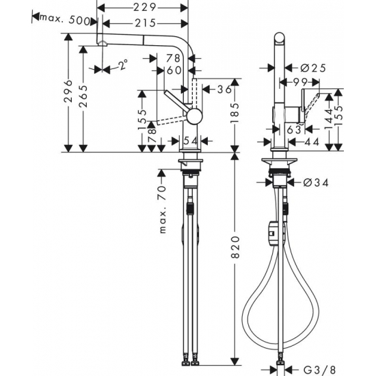 Смеситель для кухни HANSGROHE Talis M54 270 с вытяжным изливом, хром