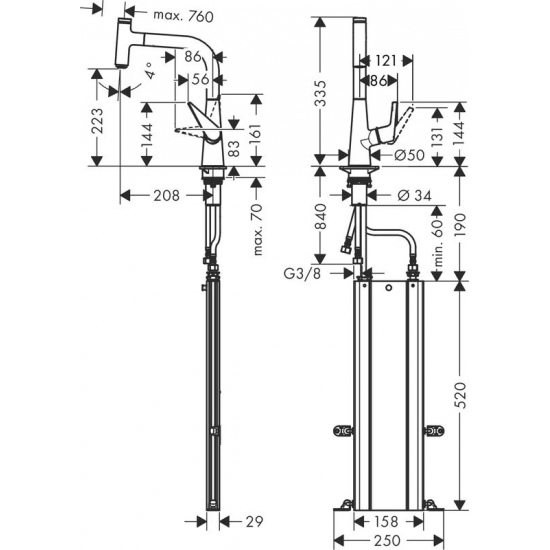 Смеситель для кухни HANSGROHE Talis Select M51 220 с вытяжным изливом, хром