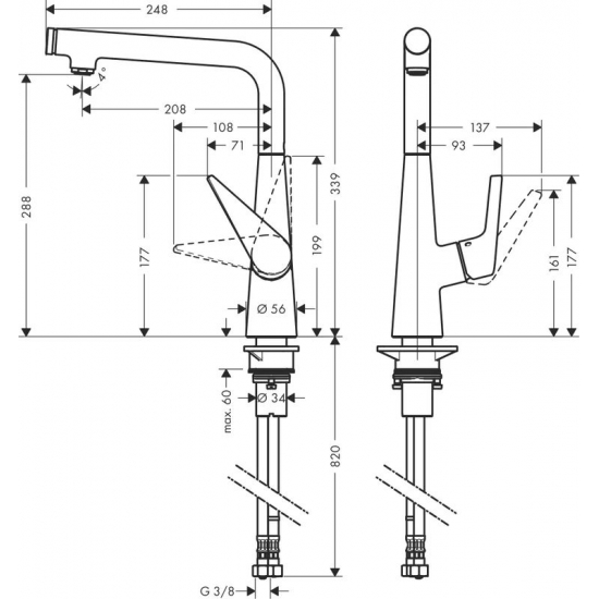 Смеситель для кухни HANSGROHE Talis Select M51 300 хром