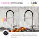 Смеситель для кухни IDDIS Ace ACEBNFFi05 с краном для питьевой воды, сатин