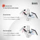 Смеситель для кухни IDDIS Copter COPSBJ0i05 хром