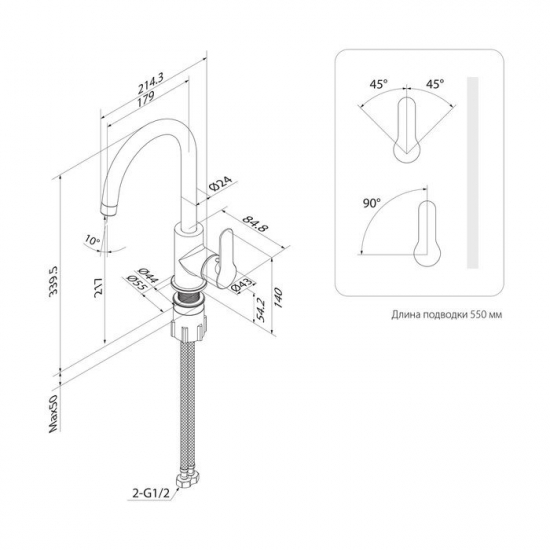 Смеситель для кухни IDDIS Cuba CUBBLFJi05 с краном для питьевой воды, чёрный