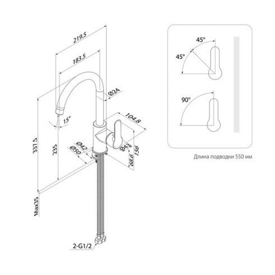 Смеситель для кухни IDDIS Cuba CUBSBJ0i05 хром