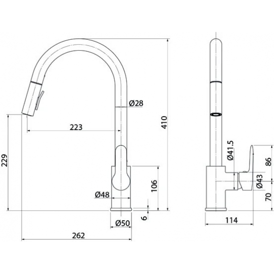 Смеситель для кухни IDDIS Cuba CUBSTP0i05 с вытяжным изливом, сатин