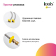 Смеситель для кухни IDDIS Pure PURSBFLi05 с краном для питьевой воды, хром