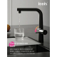 Смеситель для кухни IDDIS Pure PURSBPFi05N с краном для питьевой воды, чёрный