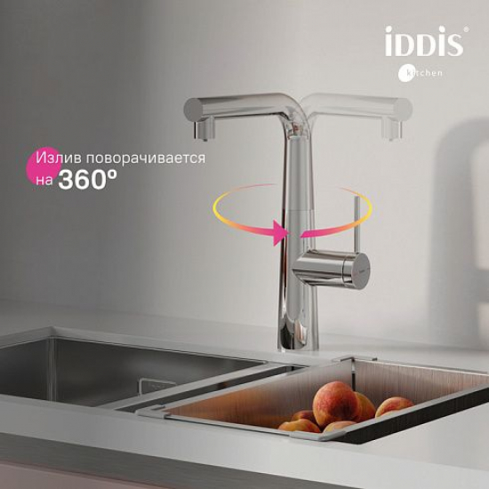 Смеситель для кухни IDDIS Pure PURSBPFi05N с краном для питьевой воды, хром