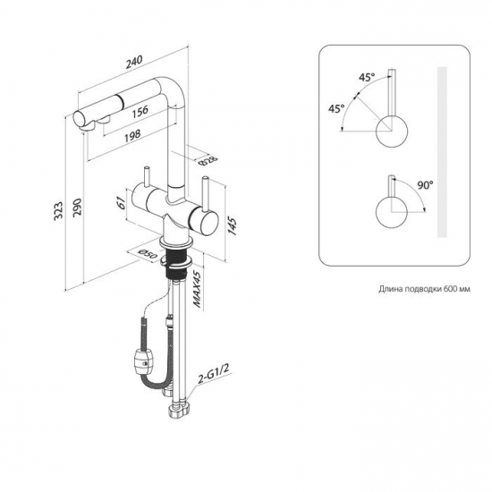 Смеситель для кухни IDDIS Umbra UMBBNPFi05 с краном для питьевой воды, сатин
