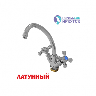 Смеситель для кухни ИРКУТСК ГП-К-24