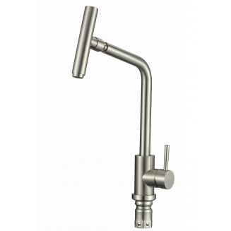 Смеситель для кухни из нержавеющей стали FMARK FS26329