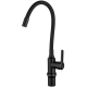 Смеситель для кухни из нержавеющей стали с гибким изливом FRUD R42052-32 чёрный матовый