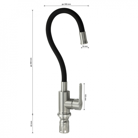 Смеситель для кухни из нержавеющей стали с гибким изливом MAGNUS M9216 чёрный
