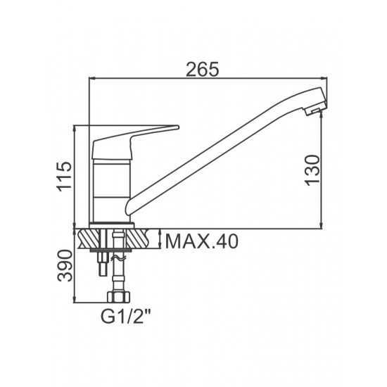 Смеситель для кухни LEDEME L4816