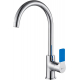 Смеситель для кухни LEMARK Aura LM0605C хром