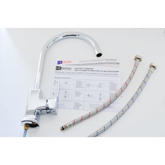 Смеситель для кухни LEMARK Basis LM3605C