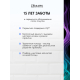 Смеситель для кухни LEMARK Evitta LM0505C