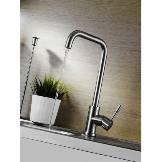 Смеситель для кухни LEMARK Expert LM5077S