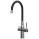 Смеситель для кухни LEMARK Expert LM5083GMN-Black с краном для питьевой воды, графит 