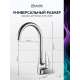 Смеситель для кухни LEMARK Linara LM0405C хром