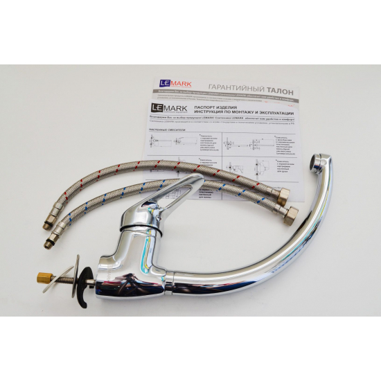 Смеситель для кухни LEMARK Luna LM4105C