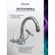 Смеситель для кухни LEMARK Promotion LM6050C