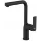 Смеситель для кухни LEMARK Ursus LM7205BL чёрный