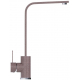 Смеситель для кухни MIXLINE ML-GS14 (307) терракотовый